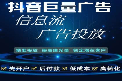 SEM外包助力品牌增长案例解析